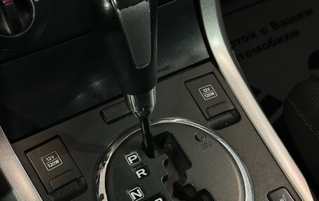 Suzuki Grand Vitara, 2011 год, 992 000 рублей, 14 фотография