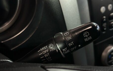 Suzuki Grand Vitara, 2011 год, 992 000 рублей, 11 фотография