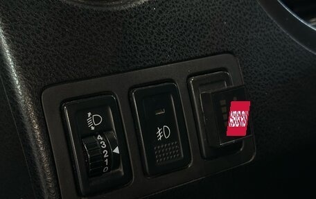Suzuki Grand Vitara, 2011 год, 992 000 рублей, 13 фотография