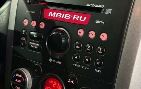 Suzuki Grand Vitara, 2011 год, 992 000 рублей, 15 фотография