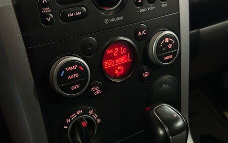 Suzuki Grand Vitara, 2011 год, 992 000 рублей, 16 фотография