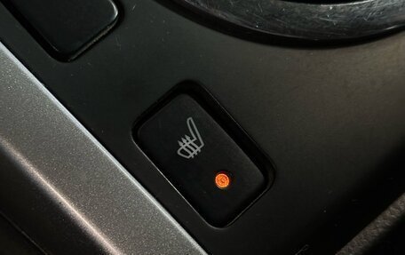 Suzuki Grand Vitara, 2011 год, 992 000 рублей, 17 фотография