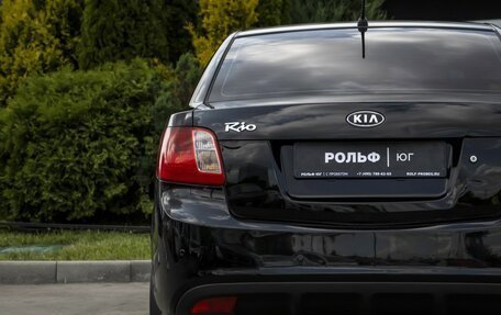 KIA Rio II, 2011 год, 795 000 рублей, 20 фотография