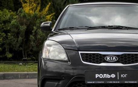 KIA Rio II, 2011 год, 795 000 рублей, 17 фотография