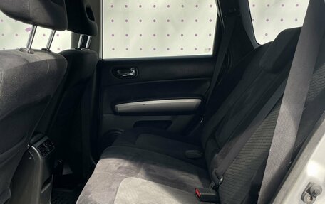 Nissan X-Trail, 2011 год, 1 300 000 рублей, 13 фотография
