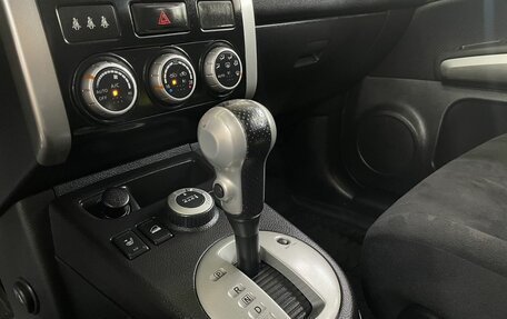 Nissan X-Trail, 2011 год, 1 300 000 рублей, 17 фотография
