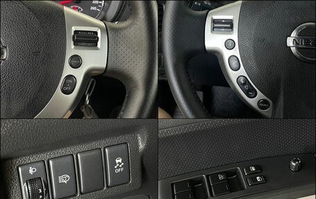 Nissan X-Trail, 2011 год, 1 300 000 рублей, 19 фотография