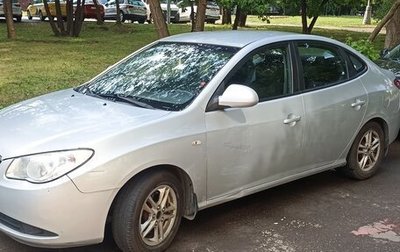 Hyundai Elantra IV, 2008 год, 700 000 рублей, 1 фотография