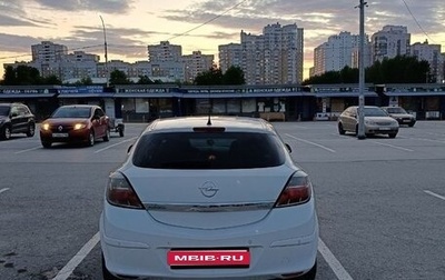 Opel Astra H, 2010 год, 650 000 рублей, 1 фотография