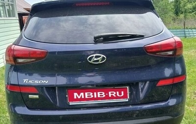 Hyundai Tucson III, 2018 год, 2 200 000 рублей, 1 фотография