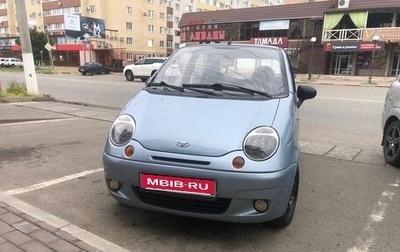 Daewoo Matiz I, 2012 год, 256 000 рублей, 1 фотография