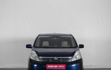 Toyota ISis I, 2005 год, 849 000 рублей, 1 фотография