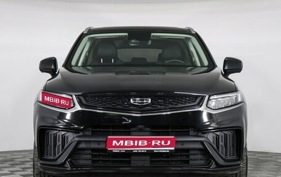 Geely Tugella FY11, 2022 год, 2 649 000 рублей, 1 фотография