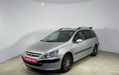 Peugeot 307 I, 2004 год, 349 000 рублей, 1 фотография