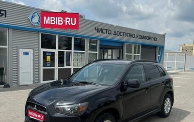 Mitsubishi ASX I рестайлинг, 2013 год, 1 250 000 рублей, 1 фотография