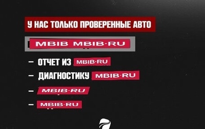 Toyota RAV4, 2020 год, 2 950 000 рублей, 1 фотография