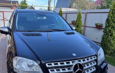 Mercedes-Benz M-Класс, 2008 год, 1 390 000 рублей, 1 фотография