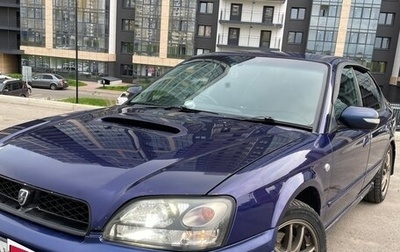 Subaru Legacy III, 2000 год, 490 000 рублей, 1 фотография