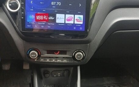 KIA Rio III рестайлинг, 2017 год, 1 280 000 рублей, 3 фотография