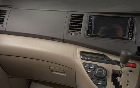 Toyota ISis I, 2005 год, 849 000 рублей, 14 фотография