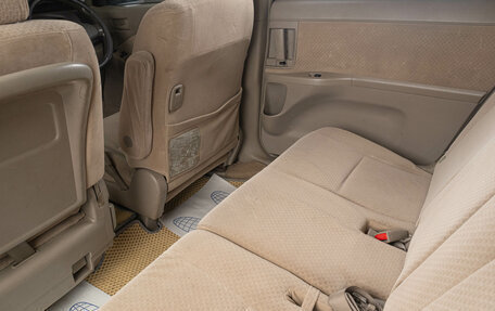 Toyota ISis I, 2005 год, 849 000 рублей, 18 фотография