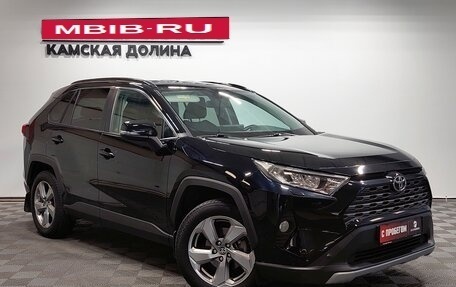 Toyota RAV4, 2020 год, 2 950 000 рублей, 9 фотография