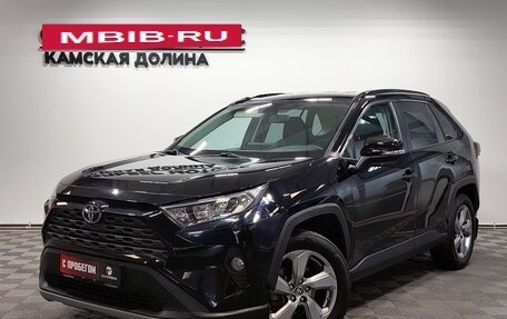 Toyota RAV4, 2020 год, 2 950 000 рублей, 3 фотография