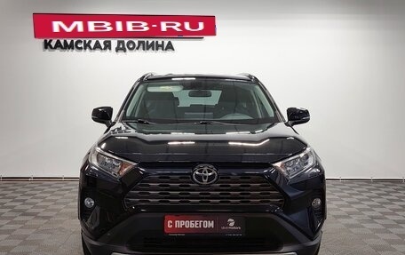 Toyota RAV4, 2020 год, 2 950 000 рублей, 7 фотография