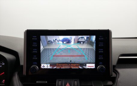 Toyota RAV4, 2020 год, 2 950 000 рублей, 15 фотография
