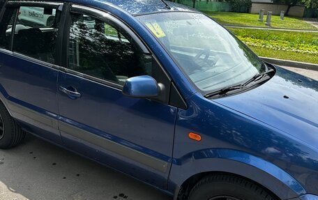Ford Fusion I, 2007 год, 700 000 рублей, 4 фотография