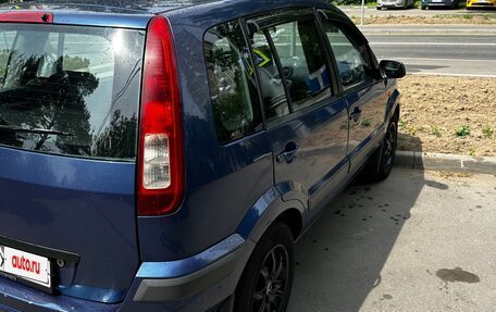 Ford Fusion I, 2007 год, 700 000 рублей, 3 фотография