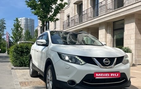 Nissan Qashqai, 2014 год, 1 400 000 рублей, 3 фотография