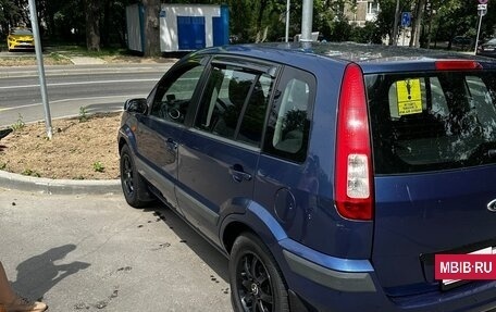 Ford Fusion I, 2007 год, 700 000 рублей, 2 фотография