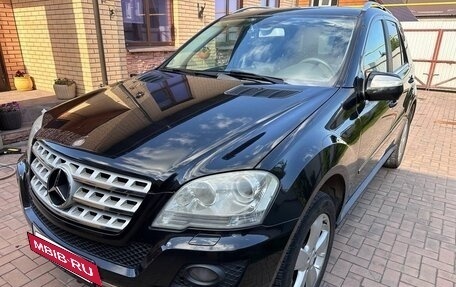 Mercedes-Benz M-Класс, 2008 год, 1 390 000 рублей, 9 фотография