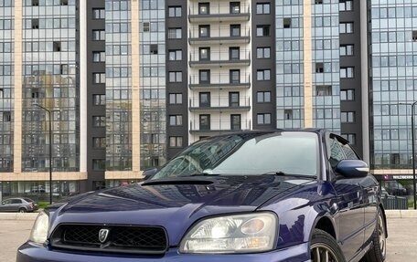 Subaru Legacy III, 2000 год, 490 000 рублей, 5 фотография