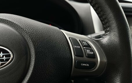 Subaru Forester, 2011 год, 1 820 000 рублей, 12 фотография