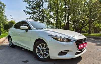 Mazda 3, 2017 год, 1 750 000 рублей, 1 фотография