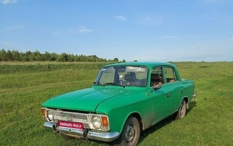 ИЖ Москвич-412, 1991 год, 65 000 рублей, 1 фотография