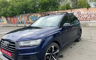 Audi Q7, 2019 год, 5 750 000 рублей, 1 фотография