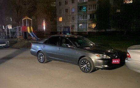 Toyota Camry V40, 2002 год, 740 000 рублей, 1 фотография