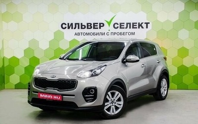 KIA Sportage IV рестайлинг, 2017 год, 2 028 000 рублей, 1 фотография