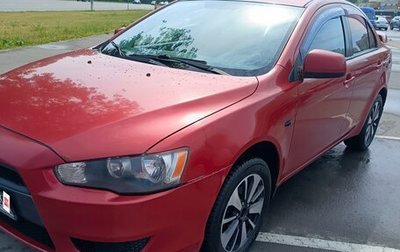 Mitsubishi Lancer IX, 2008 год, 590 000 рублей, 1 фотография