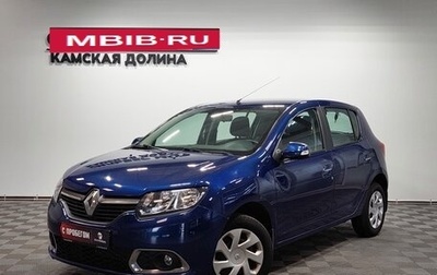 Renault Sandero II рестайлинг, 2017 год, 895 000 рублей, 1 фотография