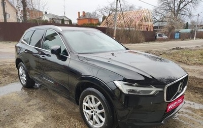 Volvo XC60 II, 2019 год, 2 950 000 рублей, 1 фотография