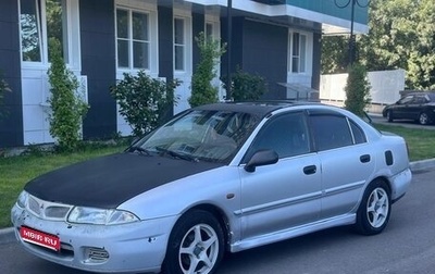 Mitsubishi Carisma I, 1997 год, 145 000 рублей, 1 фотография