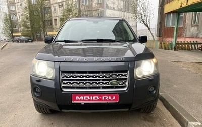 Land Rover Freelander II рестайлинг 2, 2009 год, 1 150 000 рублей, 1 фотография