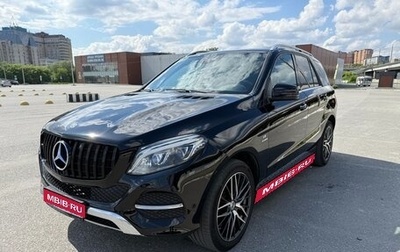 Mercedes-Benz GLE, 2016 год, 5 100 000 рублей, 1 фотография