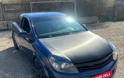 Opel Astra H, 2006 год, 550 000 рублей, 1 фотография