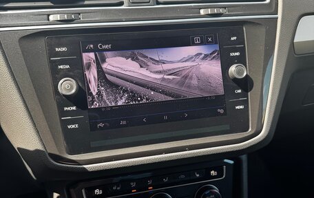 Volkswagen Tiguan II, 2020 год, 2 450 000 рублей, 13 фотография