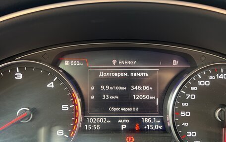 Audi Q7, 2019 год, 5 750 000 рублей, 21 фотография